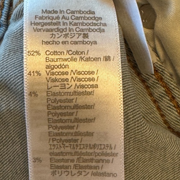 Madewell 10” High-Rise Skinny Crop Jeans W27 Raw Hem Magic Pockets NWT - Picture 9 of 11